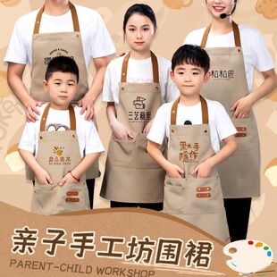 ������ˮ�H�Ӈ�ȹӡlogo�ֹ����決��ˇ������ͯ�����L�����¶���