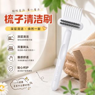 �����坍ˢ�����ֱ��ո����mʹ��ʡ���坍���X��l��Ч��ʡ�ı��