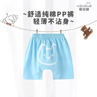 �냺�ļ�ƨƨѝ������Ů������PPѝ�Ӄ�ͯ�����ѝ���b�⴩����