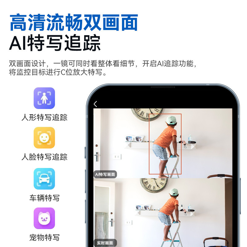 ポータブル家庭用監視カメラバッテリモニタ200万wifi低消費電力無線監視カメラ|undefined