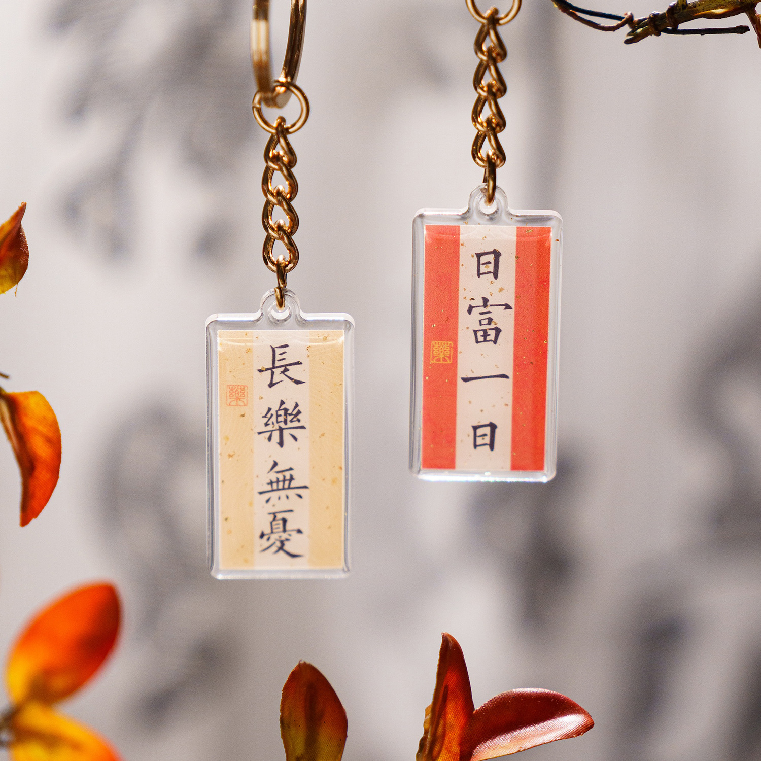 Mo colgante de combinación de acrílico todos los pensamientos son como la serie de deseos Estilo nacional oro-aspersión epoxi mochila llavero decorativo