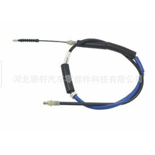 1H0609721E�m�ô󱊼ך��x�ߠ�����_�x܇�����T�� 1J0609721AC