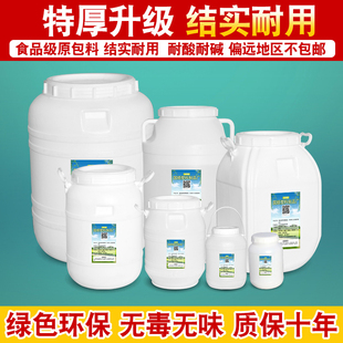 ʳƷ�����ý���Ͱ�ܷ�l��ᄾ��������Ͱ�Ӻ��̖���w��ˮͰˮ��