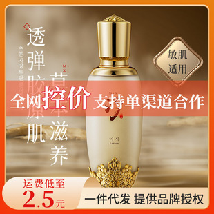 �dϫ���r��Һ120ml ¹���˅�ˮ�����aˮ�����w�沿�o�wƷ���l