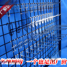 �� ���ܰ�ɫ�W���h �p�_�F�z�h �W��Ƭ�� �Ʒ؛�ܒ��hչ������