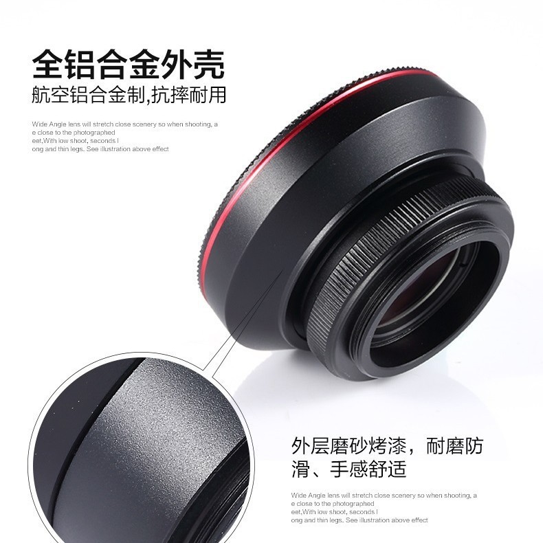 0.6X 広角 ダークコーナーなし アクリル広角 ツーインワン携帯電話レンズ 37MM 0.6X 広角レンズ 20X|undefined