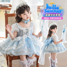 Ůͯ��ɯ����ȹ������2026�ļ��¿ͯ���նY���m͢�L����W��ȹ