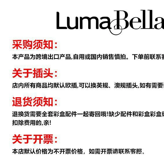 Lumabella 58003 кроссбордный домашний вафельный сэндвич-автомат завтрак для стейка пончик хот-дог