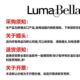 Lumabella58052 Cross Border Household 8-in -1 Waffle Sanming Machine Breakfast Machine Donut Hot Dog