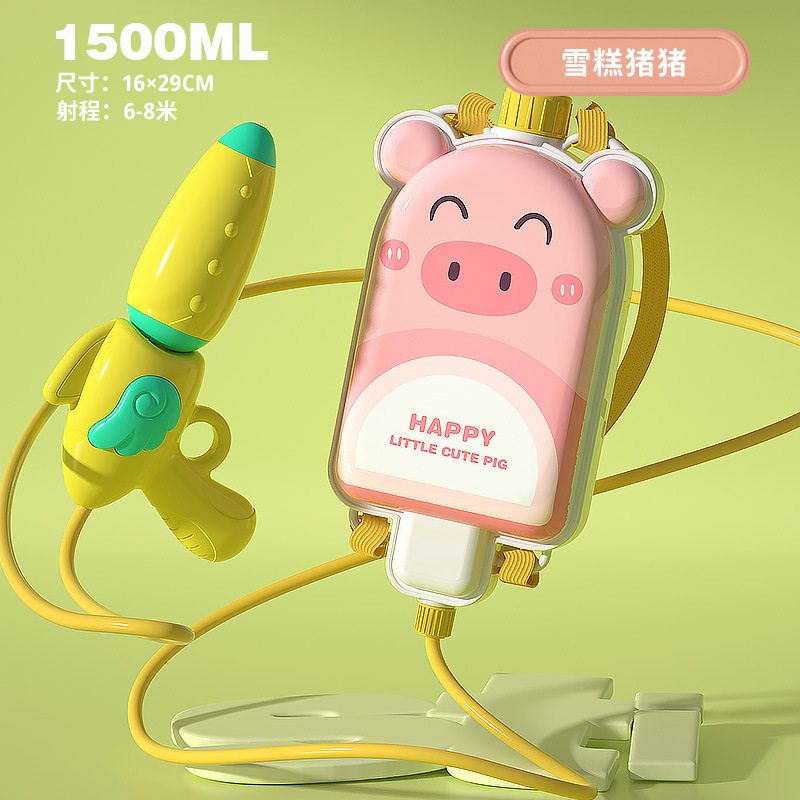 1500ml paletas de cerdo cerdo 9866 (caja 72)