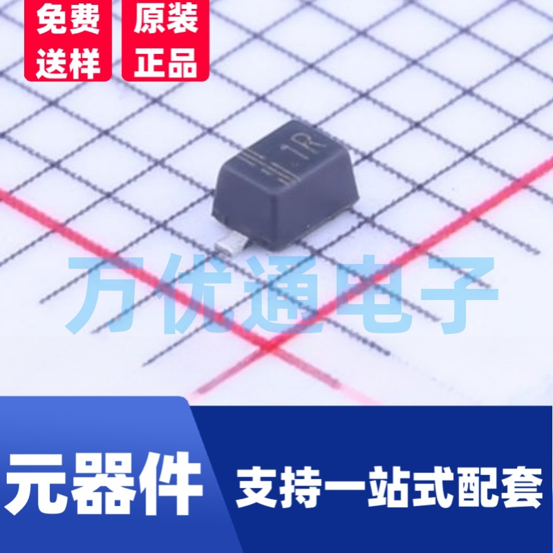 贴片稳压二极管 MM3Z6V2 SOD-323封装 全新原装 现货直销
