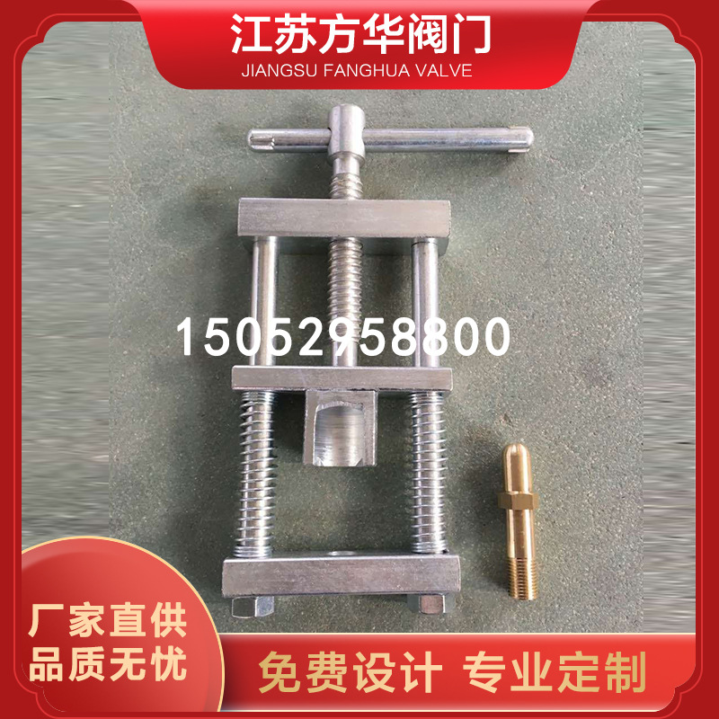 双柱卡具氧气钢瓶夹具氮气氩气二氧化碳充气夹具充装软管提篮卡具