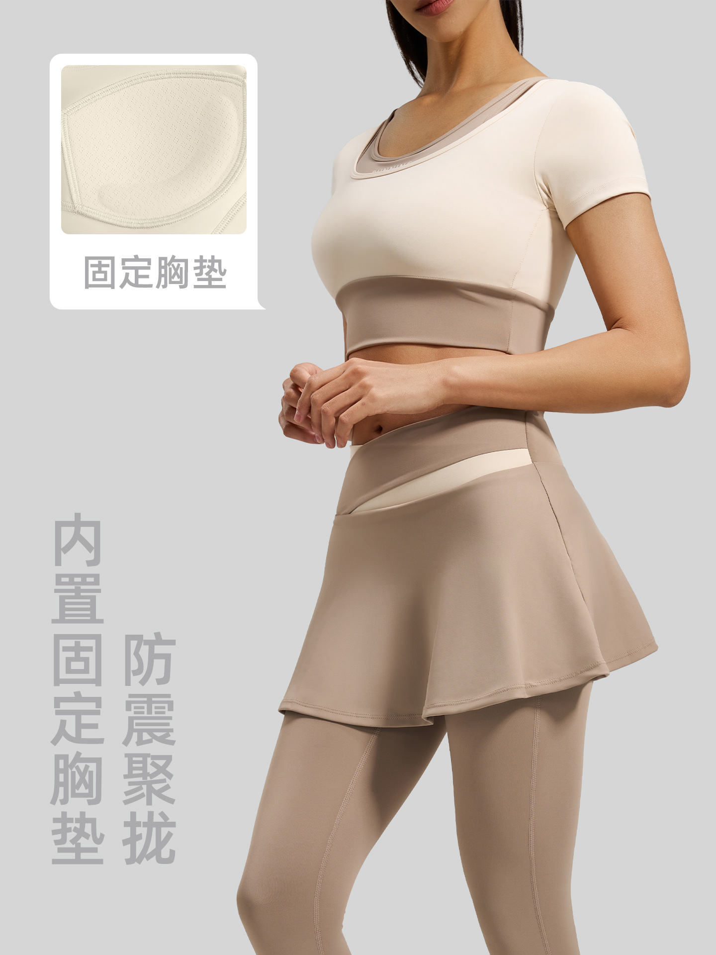 Traje de Yoga Juyitang de Dos Piezas con Efecto Desnudo, Alta Elasticidad, Bloques de Color, Transpirable, para Deportes, Yoga y Fitness para Mujer