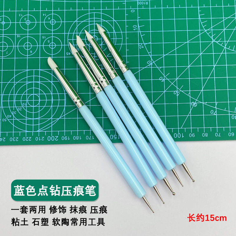 水性上光油手办模型软陶泥透明光油石塑黏土超轻粘土亮油封层工具|undefined