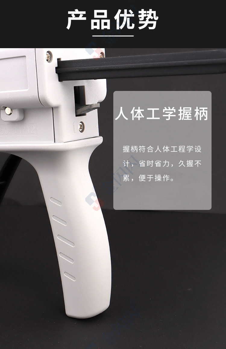 详情-01.jpg