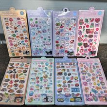 �羳��ͨ��ϵ�����N�����錍�Ŀɐ۸���ˮ�����w�N�����~DIY�b�