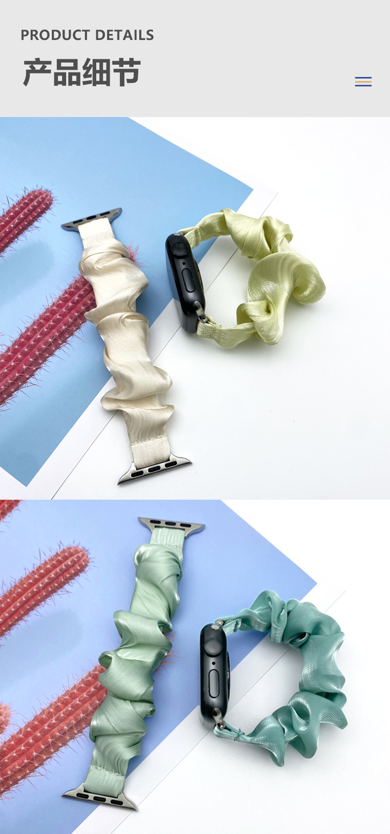 The new summer model is suitable for the narrow-bezel solid-color glossy silk hairline band of the Apple watch undefined