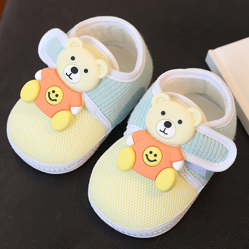 쇠고기 힘줄 밑창 신발 곰 노란색