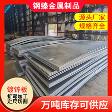 ����\��5���׺�F؛ 8����\䓰� Q355B����\�� �v���վ���\��