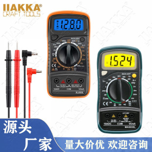 �羳���QXL830L���@�f�ñ� ��yʽmas830l늉�����f�ܱ� ������