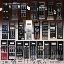 møm΢tȫĤ_PIĤNG80F̫