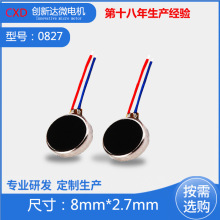 SֱNF؛lֳLԡȥx0827oˢ늙C