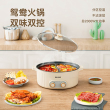 x늻偼5L/7L๦ܪpؿش 늻