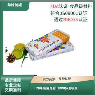���Ǵ���Ƭƴ�b����F������߅�L3.75cm��y����Ƭ���F�а��b
