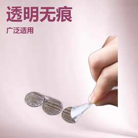 优惠强力圆形透明亚克力双面胶贴无痕胶贴公仔双面贴可移胶圆点胶