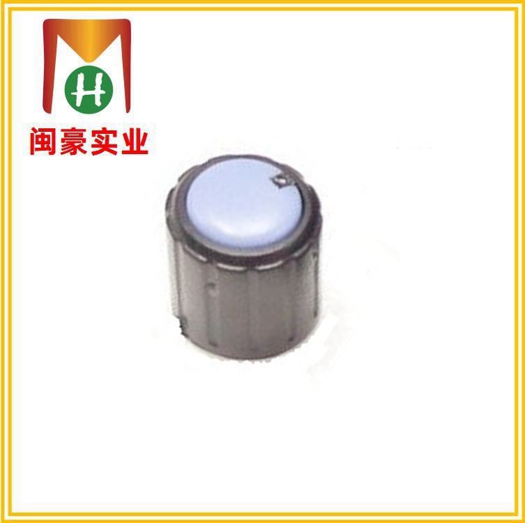 A10-12-01S旋钮帽外径10高度12旋钮帽 10x12塑料旋钮帽 开关帽
