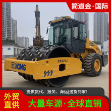 ����·�C�ֳ��� XCMG �칤XS223J ����� ��͹ Used Road Roller