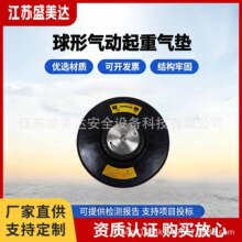 �������ؚ�|1.3MPa�ɯB��ʹ��������Ԯ������������̖���x��