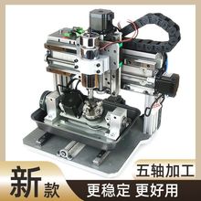 ��̙C����CС��ȫ�Ԅ�cnc��X��ʯ����ӡ��ľ����̙C���S���S