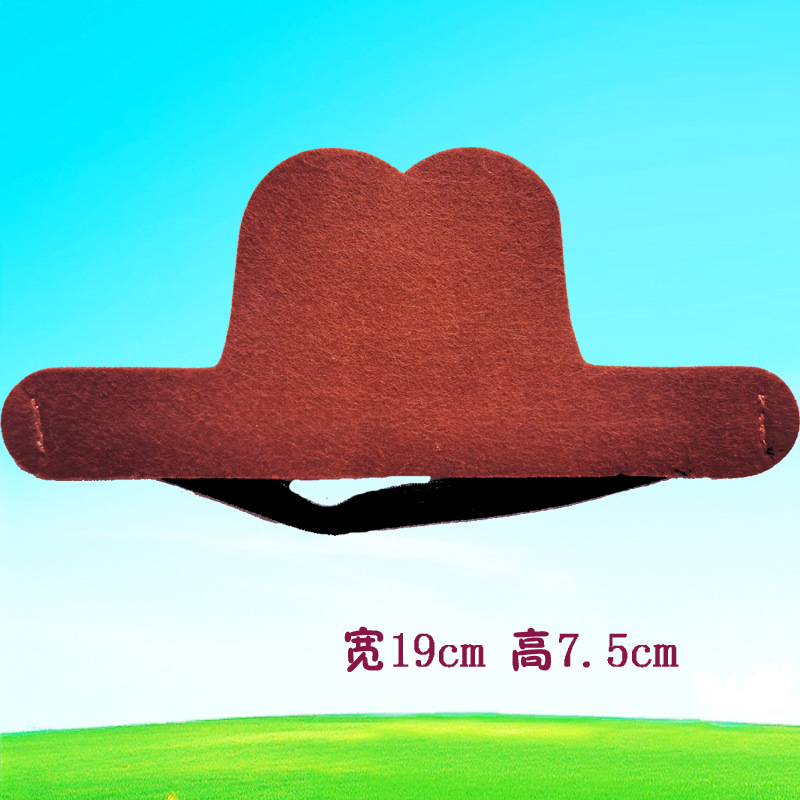 스트레이트 엣지 브라운 헤드밴드 폭 19cm 높이 8cm / 모든 야드
