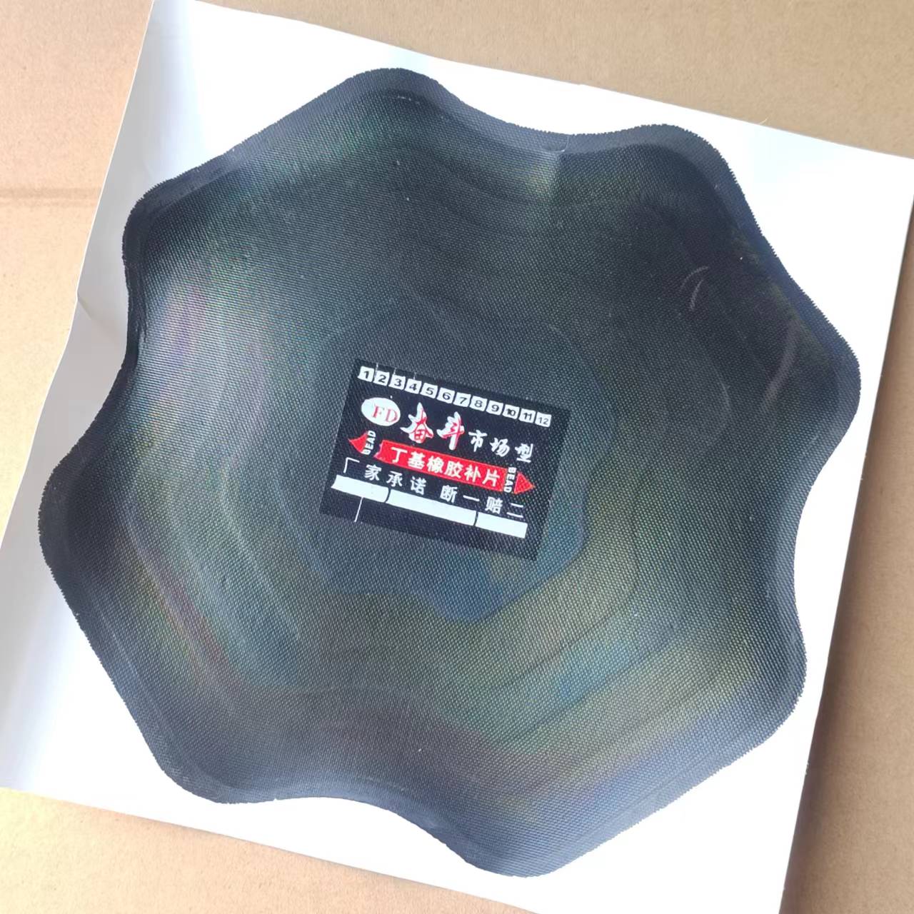 Large Car Tire Repair Pad, Bias Tire Reinforcement Pad 128 170 220mm