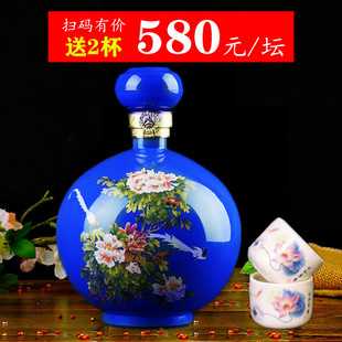 ��3�����2����һ���ϾƝ�����52�Ȱ׾ƶY����������Zʳ��