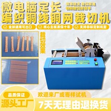 ΢��X���L�����~���~�W���ЙC�Ԅ��y�Ͻ�ؔ��CС���T��Ƭ��Ƭ�C