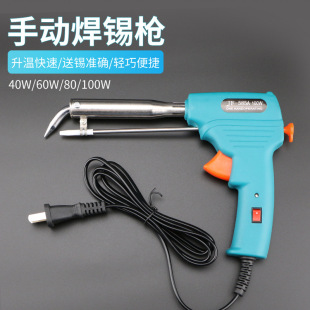 �ø����a���քӳ��a��60W����F100W�ԄӺ��a�C ���F���a�c��585A