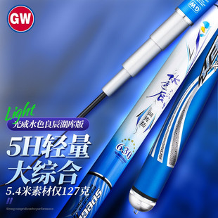 GW�����~��5H���p��Ӳ��~��ˮɫ������������~��28�{���幝�L��