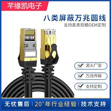 ��W�� CAT 8 �A�� �W�j���� �^�yԇ���~��X�W��ȫ�����f��