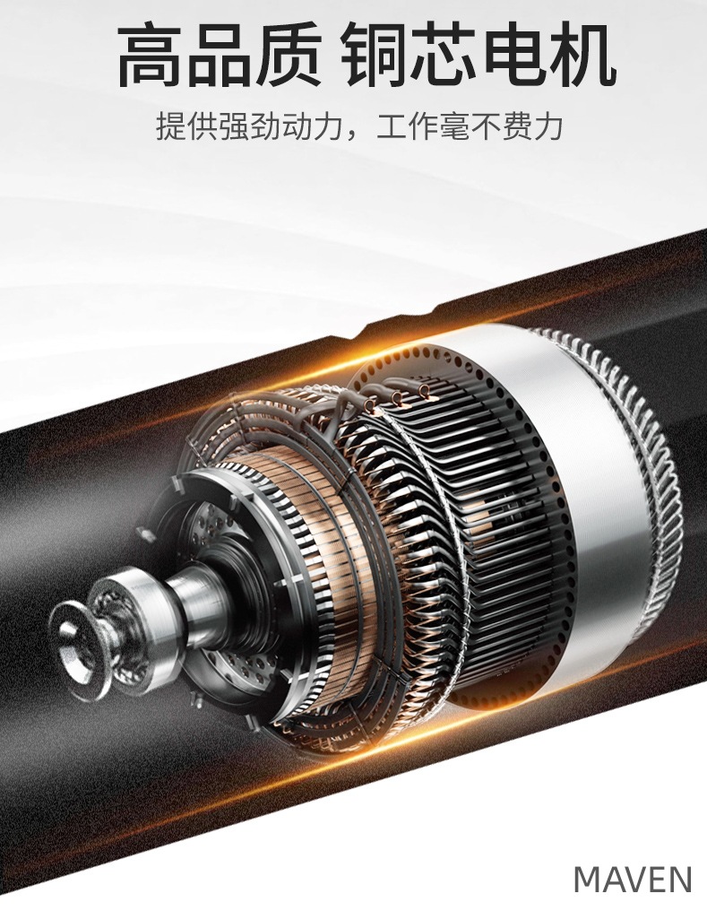 迷你电磨机小型手持打磨机无线玉石雕刻机抛光雕刻工具