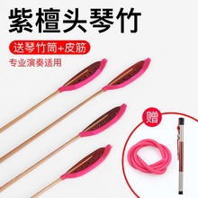 �P�������ٽ������ྚ������P�������̴�����ֹ����������Ͳ