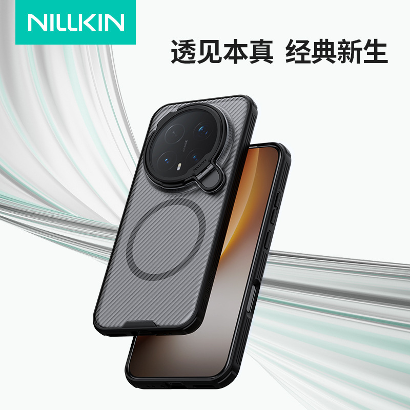 Nillkin Is Suitable for Honor Magic 8 Pro Black Mirror Magnetic Protective Case Lens Cover Mobile Phone Case