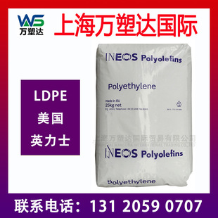 LDPE ����Ӣ��ʿ PH27D630 �tș���b �������� ���ܼ����ܶȾ���