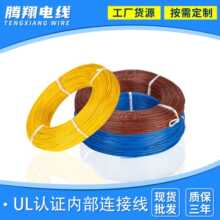 ��Ҏ��Ӿ����l�L�ȟ�늙C�����b���B�Ӿ���ĥUL�J�C 1010