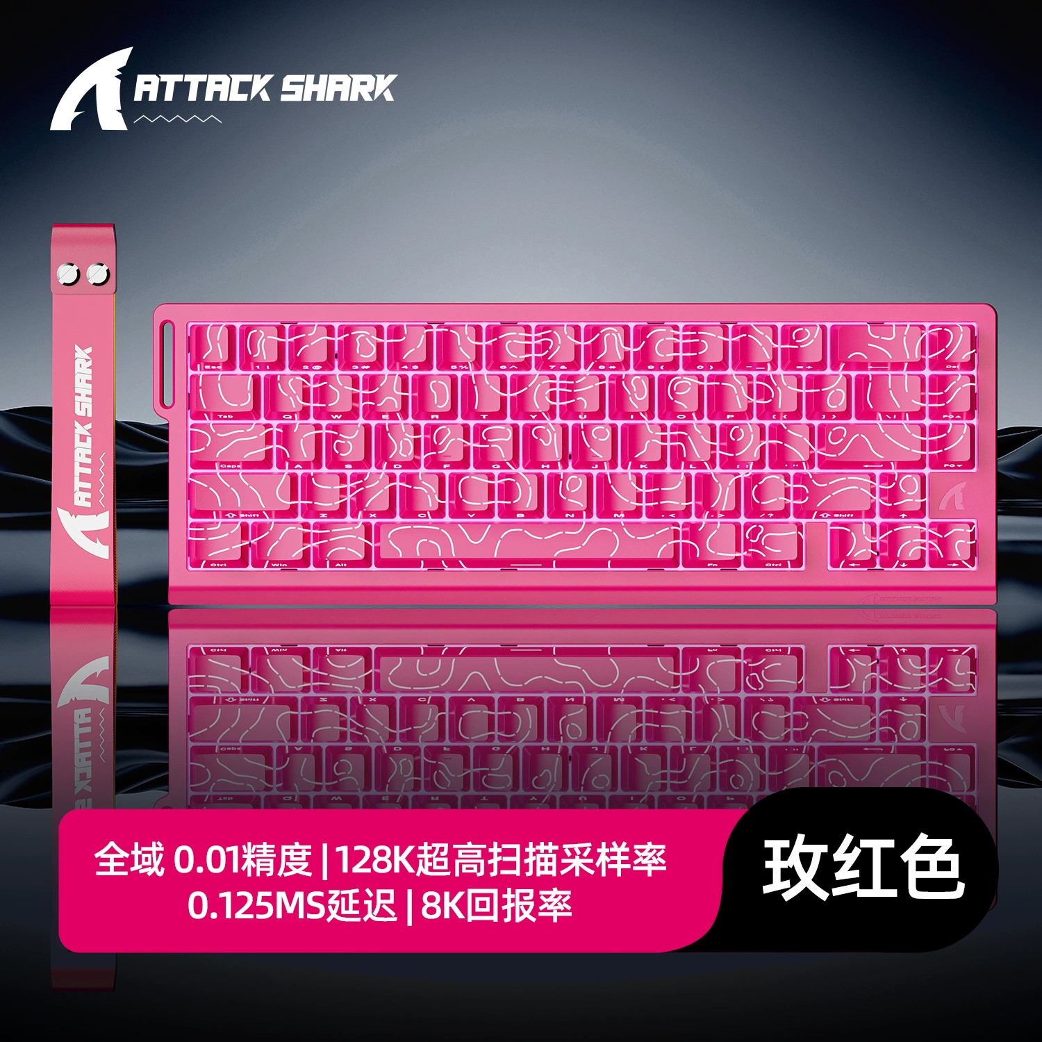 Mechanical Keyboard (Attack Shark X68HE) Wired RGB, Magnetic Switches, 75% Compact 38.4×22.8 cm