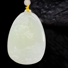 ���l��Ȼ���������^�����������п�ɽˮվ�^�����ӿɴ��l���C��