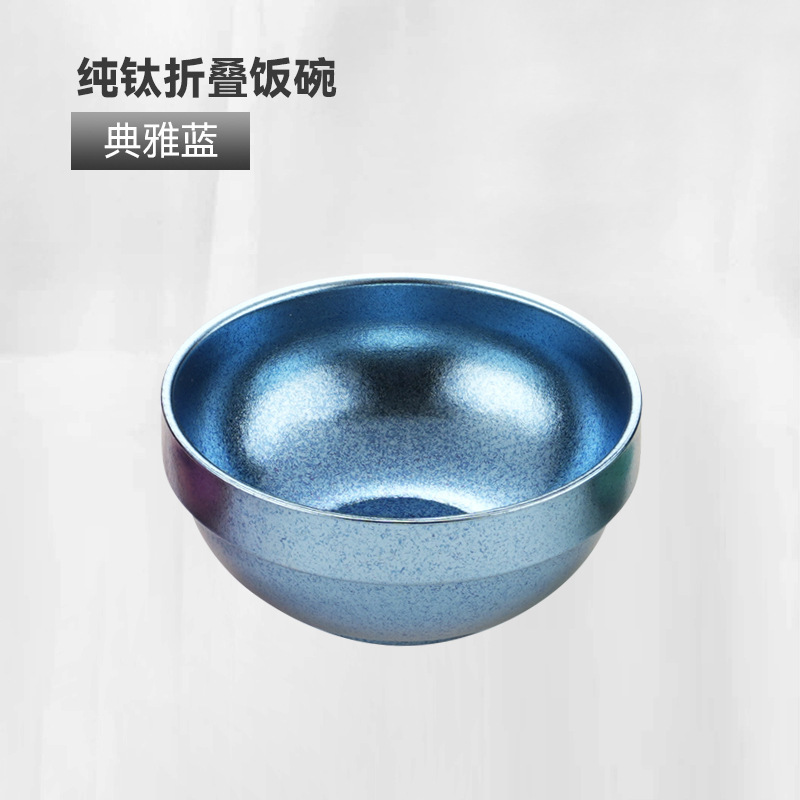 チタンボウル 二層純チタン製ライスボウル 二層厚真空断熱 抗菌 鮮度保持 ピクニック アウトドア 家庭用 カラーチタンボウル|undefined