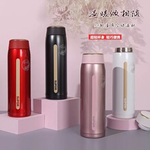 �ղ���AIR�������±�������������ѧ��һ�����ϱ�Я��KC45CR10
