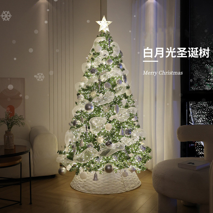 Árbol de Navidad 2025 nuevo estilo doméstico sala de estar diy decoración de Navidad paquete de gazo blanco gran decoración de alta calidad
